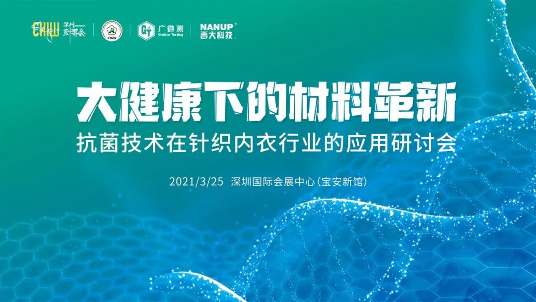 �󽡿��µĲ�����θ�����2021�꿹�����g(sh��)������ᘿ��ИI(y��)�еđ�(y��ng)����ӑ��(hu��)����λ�󿧽o������