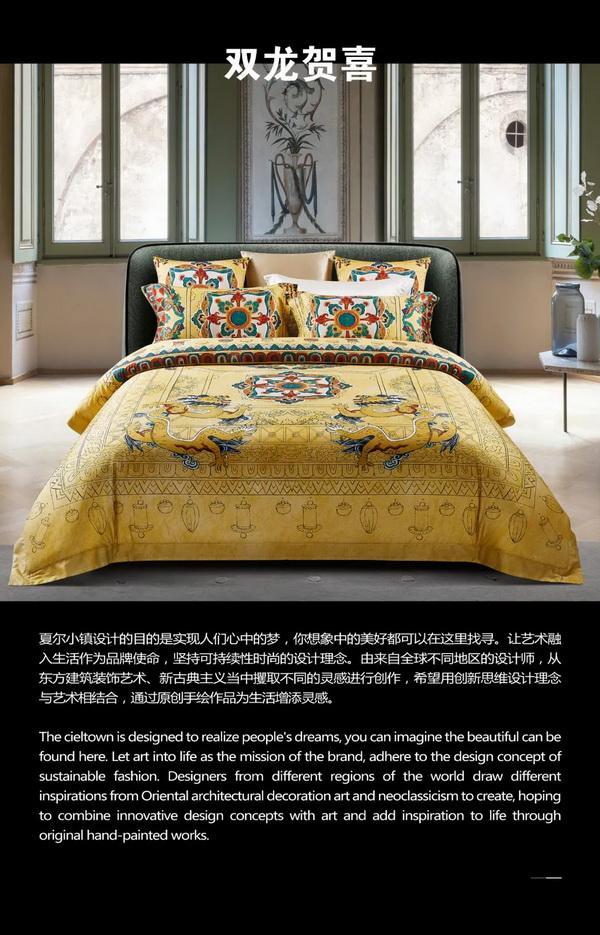 �����Ļ����¾���(j��ng)��,���Ġ�С�(zh��n)���Ƴ��ػ�ϵ����Ʒ,���塤һ�����u���P������4��������