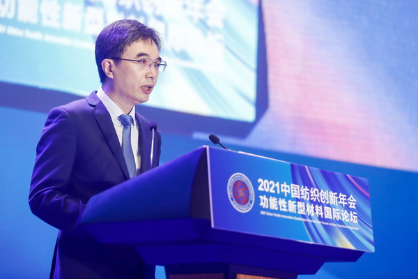 �����²���������(d��ng)��--2021�Ї�(gu��)������(chu��ng)�����(hu��)�����������Ͳ��χ�(gu��)�HՓ���ڸ����L(zh��ng)��(l��)���_