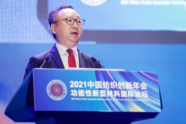 �����²���������(d��ng)��--2021�Ї�(gu��)������(chu��ng)�����(hu��)�����������Ͳ��χ�(gu��)�HՓ���ڸ����L(zh��ng)��(l��)���_