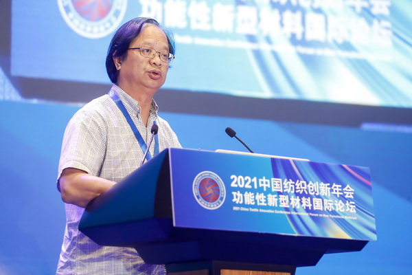 �����²���������(d��ng)��--2021�Ї�(gu��)������(chu��ng)�����(hu��)�����������Ͳ��χ�(gu��)�HՓ���ڸ����L(zh��ng)��(l��)���_