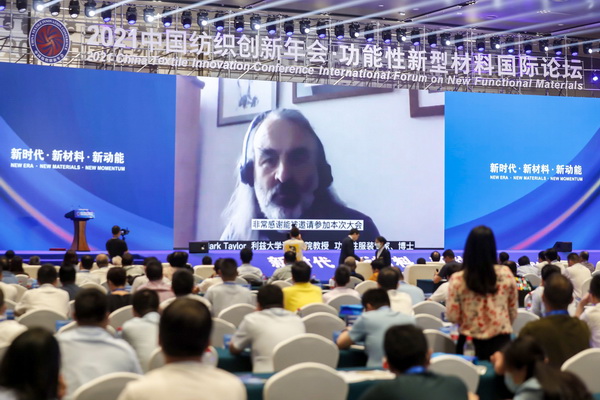 �����²���������(d��ng)��--2021�Ї�(gu��)������(chu��ng)�����(hu��)�����������Ͳ��χ�(gu��)�HՓ���ڸ����L(zh��ng)��(l��)���_