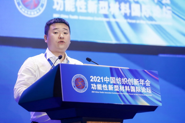 �����²���������(d��ng)��--2021�Ї�(gu��)������(chu��ng)�����(hu��)�����������Ͳ��χ�(gu��)�HՓ���ڸ����L(zh��ng)��(l��)���_