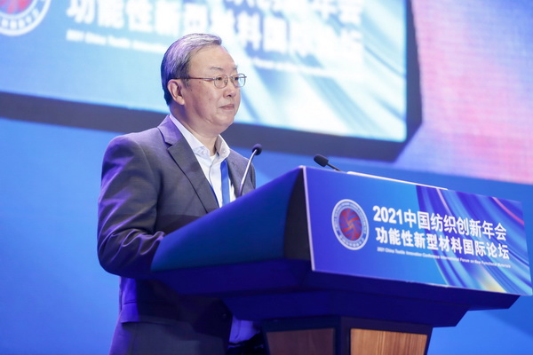 �����²���������(d��ng)��--2021�Ї�(gu��)������(chu��ng)�����(hu��)�����������Ͳ��χ�(gu��)�HՓ���ڸ����L(zh��ng)��(l��)���_