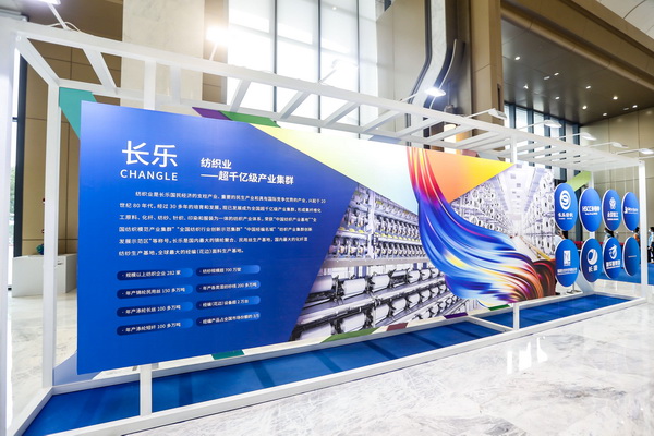 �����²���������(d��ng)��--2021�Ї�(gu��)������(chu��ng)�����(hu��)�����������Ͳ��χ�(gu��)�HՓ���ڸ����L(zh��ng)��(l��)���_