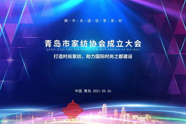 �R���ИI(y��)���������ɼҼ��P(y��ng)���𺽡����u�мҼ��f(xi��)��(hu��)�������(hu��)¡�����_