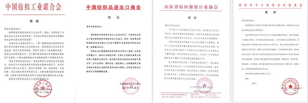 �R���ИI(y��)���������ɼҼ��P(y��ng)���𺽡����u�мҼ��f(xi��)��(hu��)�������(hu��)¡�����_