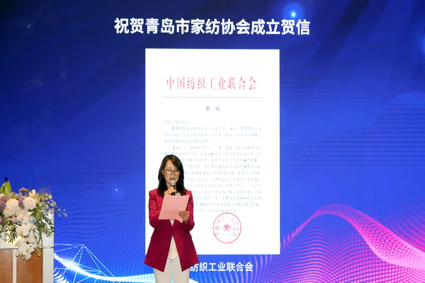 �R���ИI(y��)���������ɼҼ��P(y��ng)���𺽡����u�мҼ��f(xi��)��(hu��)�������(hu��)¡�����_