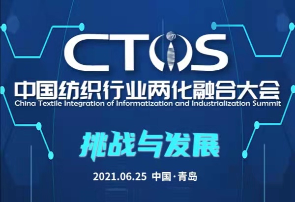 ������(zh��n)�c�l(f��)չ�� 2021�Ї�(gu��)�����ИI(y��)�ɻ��ںϴ��(hu��)�������u�e��