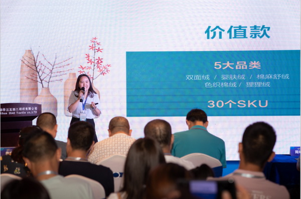 ���H�����H�A�Ҽ�2021�ﶬ��Ʒ�l(f��)�����ɹ��e�k