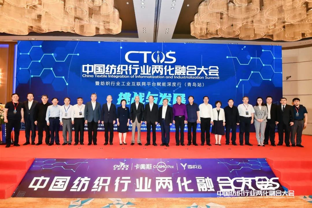 ֱ������(zh��n)�c�l(f��)չ�����ИI(y��)�x����2021�Ї�(gu��)�����ИI(y��)�ɻ��ںϴ��(hu��)���_(k��i)