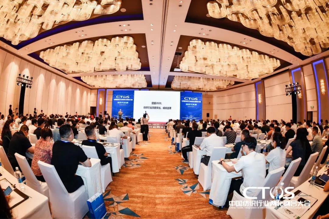 ֱ������(zh��n)�c�l(f��)չ�����ИI(y��)�x����2021�Ї�(gu��)�����ИI(y��)�ɻ��ںϴ��(hu��)���_(k��i)