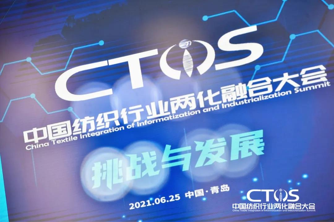 ֱ������(zh��n)�c�l(f��)չ�����ИI(y��)�x����2021�Ї�(gu��)�����ИI(y��)�ɻ��ںϴ��(hu��)���_