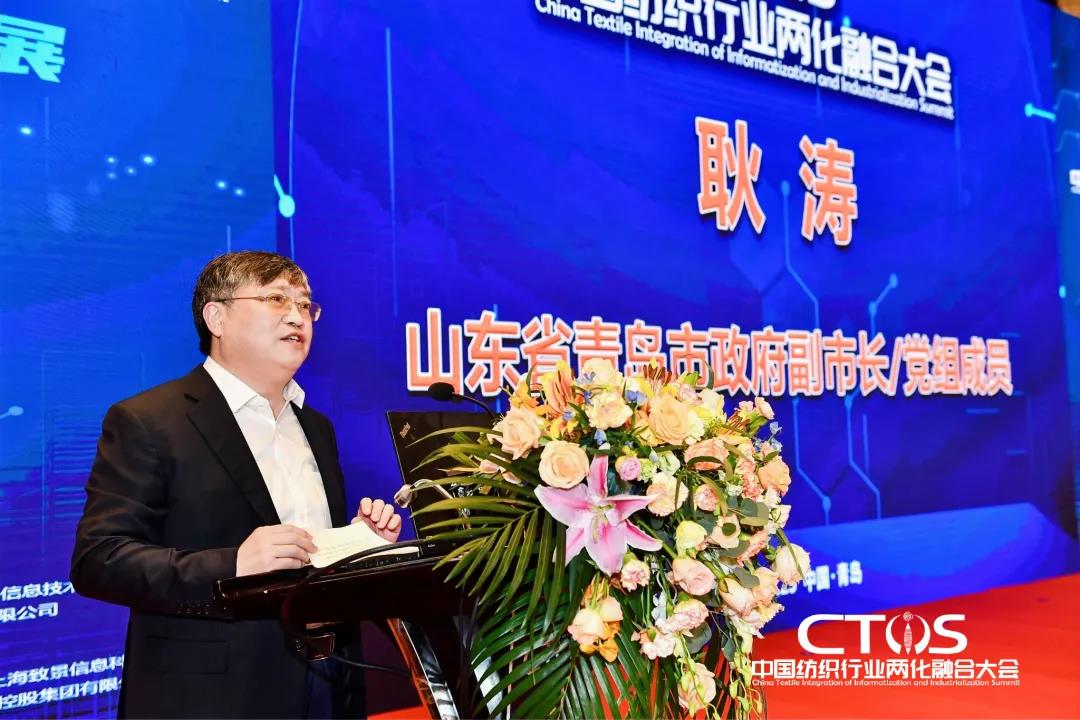 ֱ������(zh��n)�c�l(f��)չ�����ИI(y��)�x����2021�Ї�(gu��)�����ИI(y��)�ɻ��ںϴ��(hu��)���_(k��i)