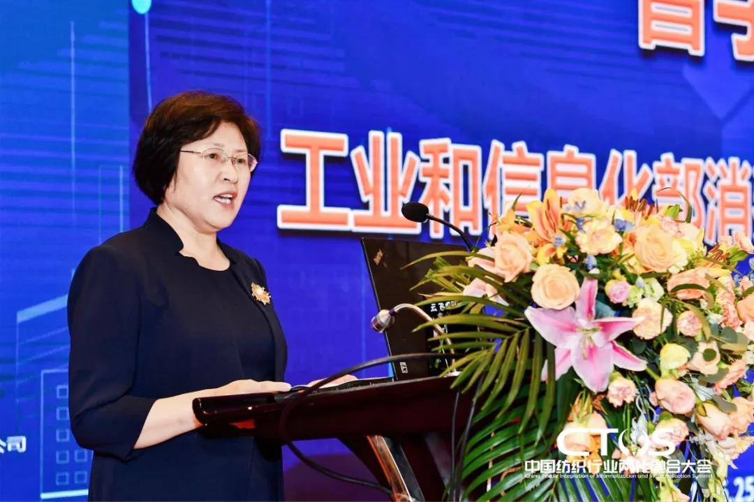 ֱ������(zh��n)�c�l(f��)չ�����ИI(y��)�x����2021�Ї�(gu��)�����ИI(y��)�ɻ��ںϴ��(hu��)���_(k��i)