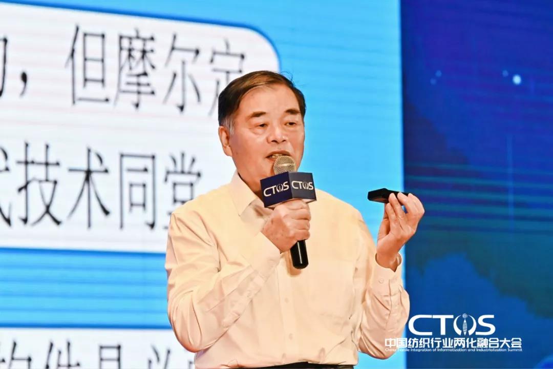 ֱ������(zh��n)�c�l(f��)չ�����ИI(y��)�x����2021�Ї�(gu��)�����ИI(y��)�ɻ��ںϴ��(hu��)���_(k��i)