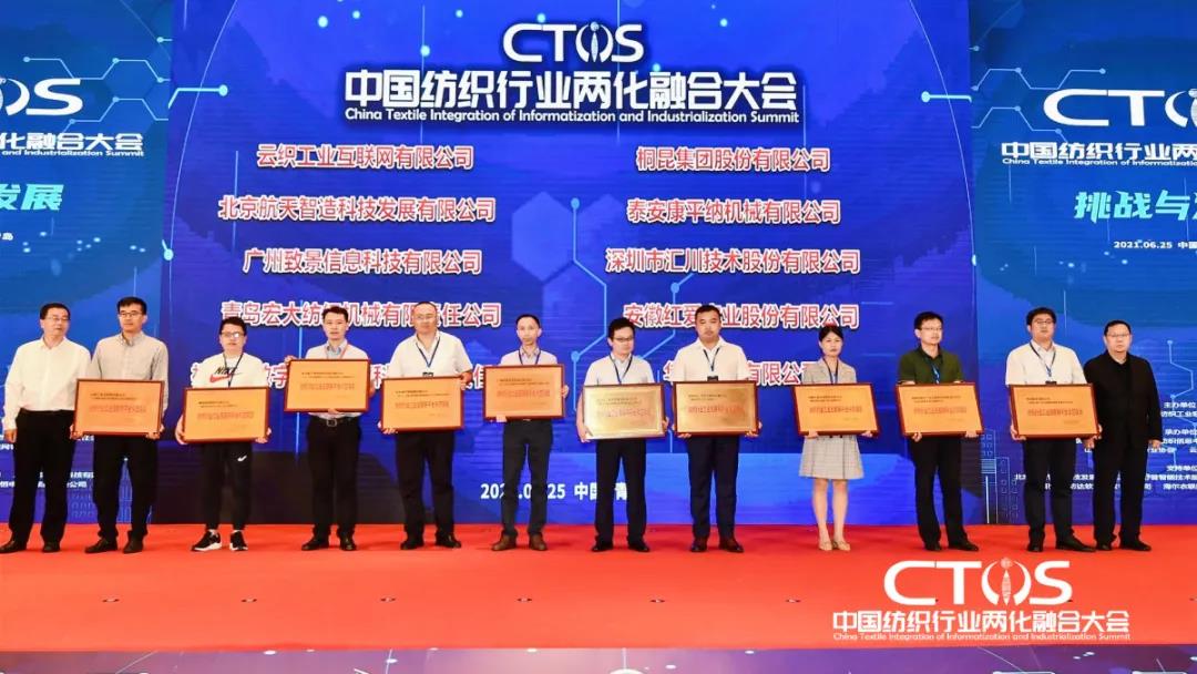 ֱ������(zh��n)�c�l(f��)չ�����ИI(y��)�x����2021�Ї�(gu��)�����ИI(y��)�ɻ��ںϴ��(hu��)���_(k��i)