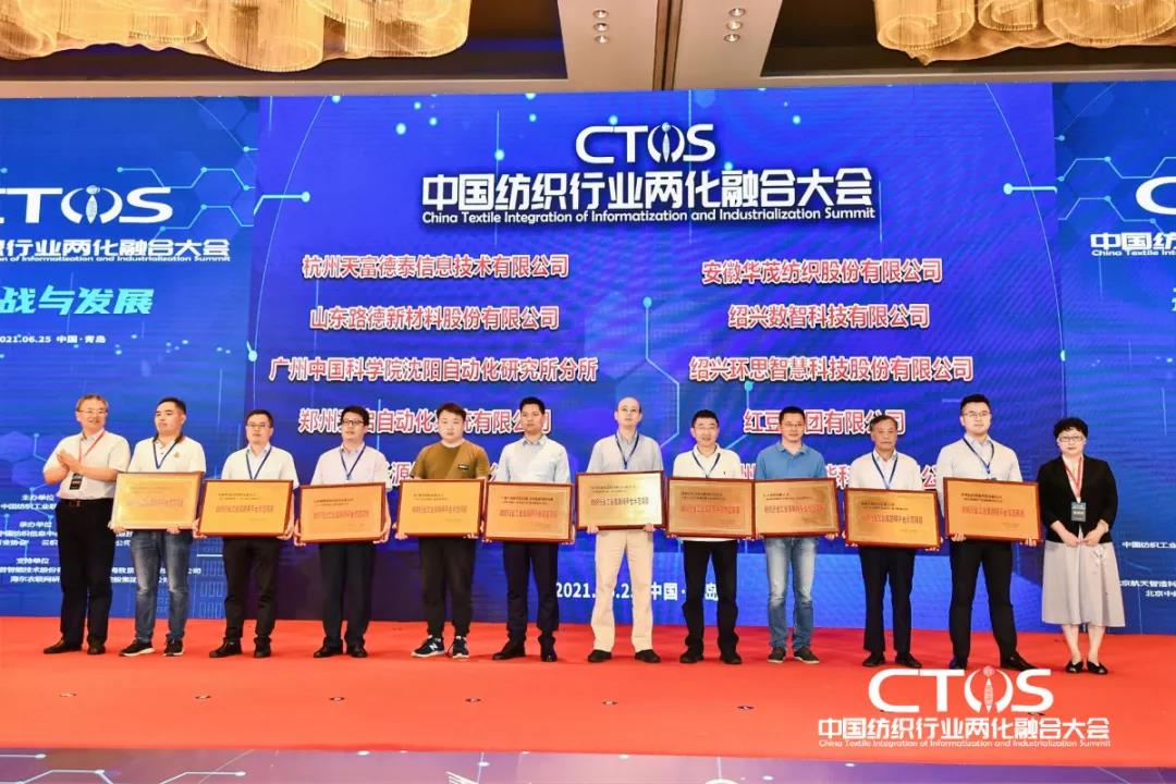 ֱ������(zh��n)�c�l(f��)չ�����ИI(y��)�x����2021�Ї�(gu��)�����ИI(y��)�ɻ��ںϴ��(hu��)���_(k��i)