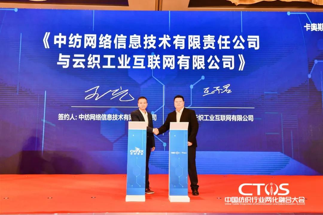 ֱ������(zh��n)�c�l(f��)չ�����ИI(y��)�x����2021�Ї�(gu��)�����ИI(y��)�ɻ��ںϴ��(hu��)���_(k��i)