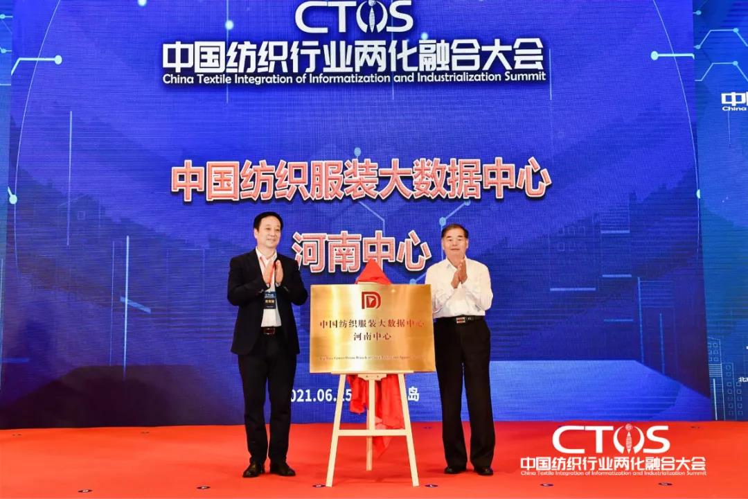 ֱ������(zh��n)�c�l(f��)չ�����ИI(y��)�x����2021�Ї�(gu��)�����ИI(y��)�ɻ��ںϴ��(hu��)���_(k��i)