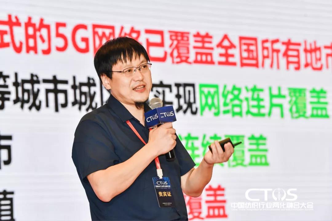 ֱ������(zh��n)�c�l(f��)չ�����ИI(y��)�x�ܣ�2021�Ї�(gu��)�����ИI(y��)�ɻ��ںϴ��(hu��)���_(k��i)