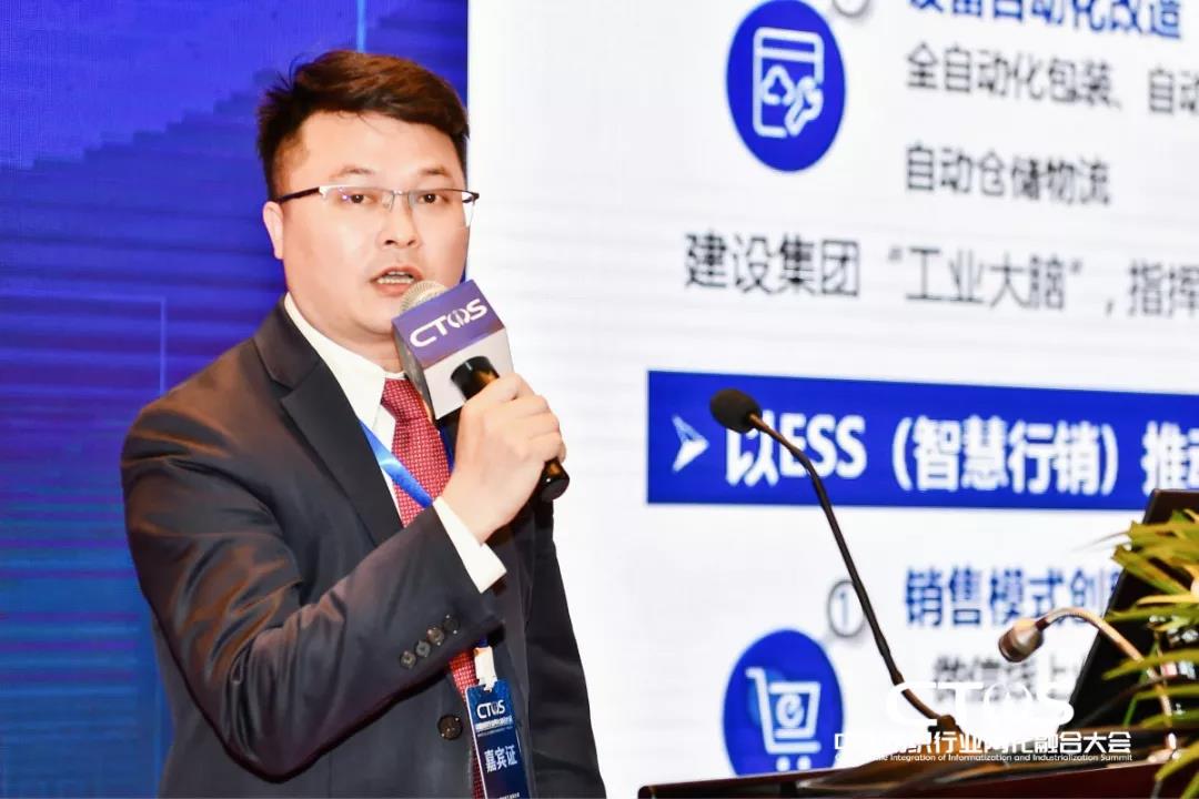 ֱ������(zh��n)�c�l(f��)չ�����ИI(y��)�x����2021�Ї�(gu��)�����ИI(y��)�ɻ��ںϴ��(hu��)���_(k��i)