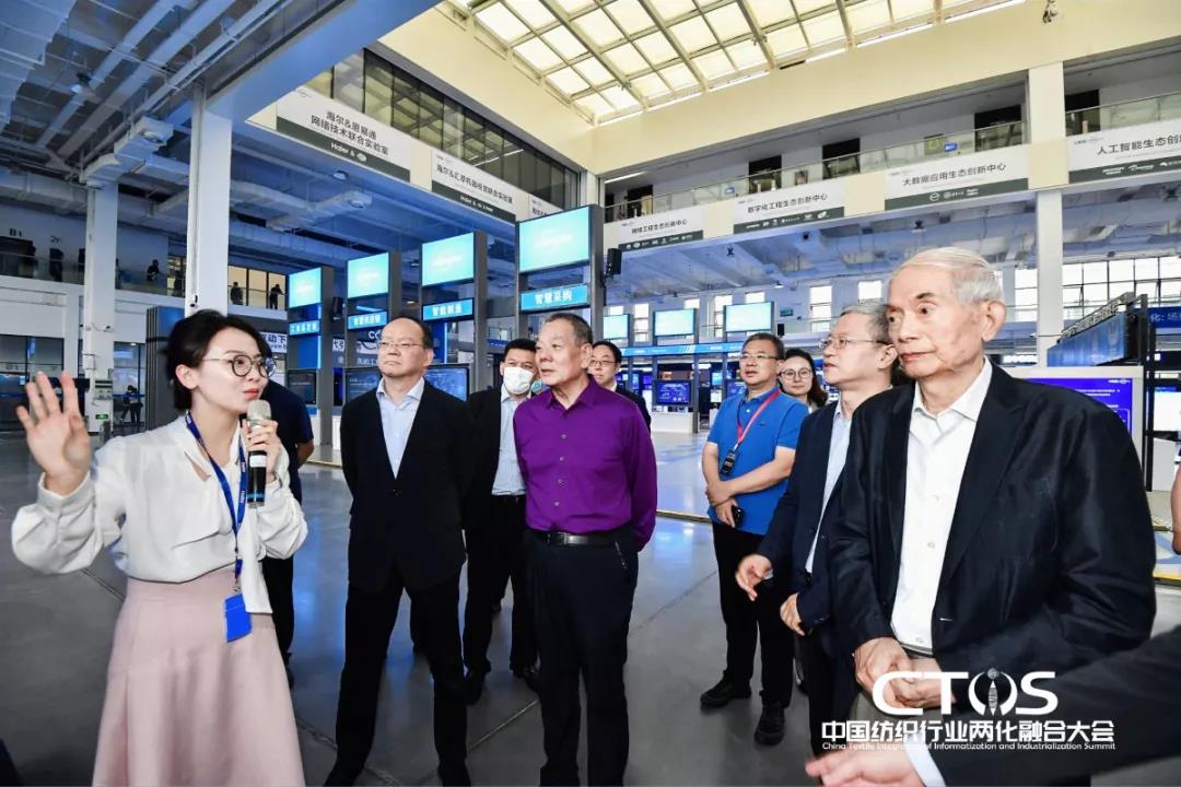 ֱ������(zh��n)�c�l(f��)չ�����ИI(y��)�x����2021�Ї�(gu��)�����ИI(y��)�ɻ��ںϴ��(hu��)���_(k��i)