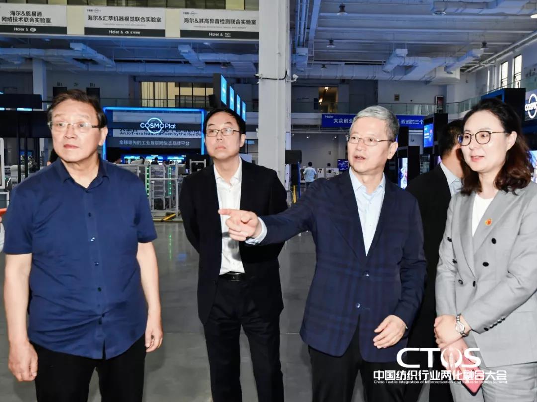 ֱ������(zh��n)�c�l(f��)չ�����ИI(y��)�x����2021�Ї�(gu��)�����ИI(y��)�ɻ��ںϴ��(hu��)���_(k��i)