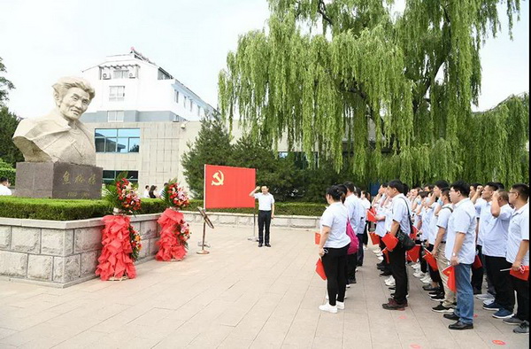 �����hί�M�������h�T�����h�e�O���Ӹ���ԣ���o���^���^�W��