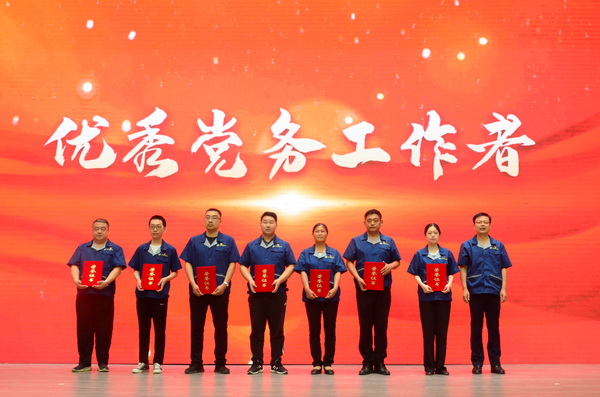 �����h���ꡤ�^�M�A�����A���hί�e�Бcף���h������ô��