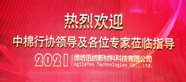 �H��Ѹ���־���ϴ�칦�����������_(d��)��(gu��)�H���M(j��n)ˮƽ�����ͨ�^(gu��)�b��