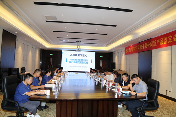 �H��Ѹ���־���ϴ�칦�����������_���H���Mˮƽ�����ͨ�^�b��