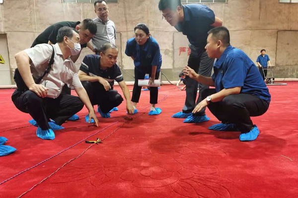 �찲�T��ί�����������ù������I(l��ng)��(d��o)����|����̺���F