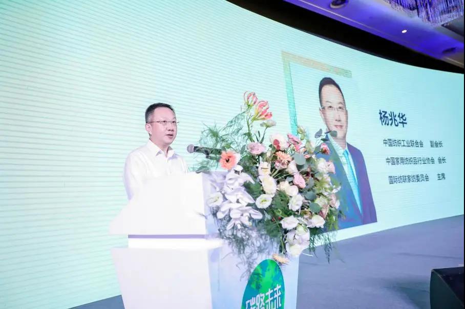 ��̼��z™�w�S�x�ܮa(ch��n)�I(y��)朣��m���c��̫ꖹ���(chu��ng)���Gɫ�rֵ��