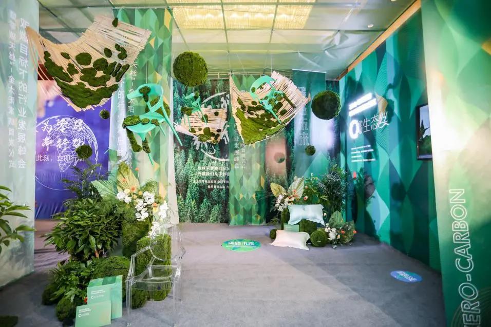 ��̼��z™�w�S�x�ܮa(ch��n)�I(y��)����m���c��̫ꖹ���(chu��ng)���Gɫ�rֵ��