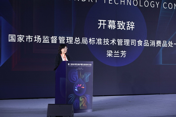 ��׷��l(f��)չ�����й��A�����fϣ����--�ڶ���ȫ��ϴ���o(h��)�����B(t��i)���g(sh��)���(hu��)ʢ���_Ļ