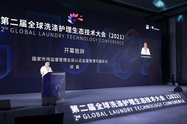 ��׷��l(f��)չ�����й��A�����fϣ����--�ڶ���ȫ��ϴ���o(h��)�����B(t��i)���g(sh��)���(hu��)ʢ���_Ļ