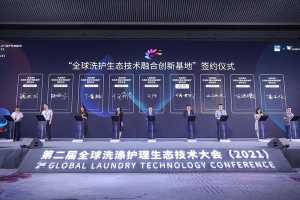 ��׷��l(f��)չ�����й��A�����fϣ����--�ڶ���ȫ��ϴ���o(h��)�����B(t��i)���g(sh��)���(hu��)ʢ���_Ļ