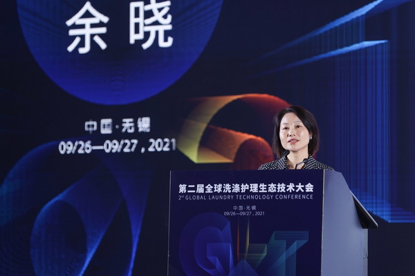 ��׷��l(f��)չ�����й��A�����fϣ����--�ڶ���ȫ��ϴ���o(h��)�����B(t��i)���g(sh��)���(hu��)ʢ���_Ļ