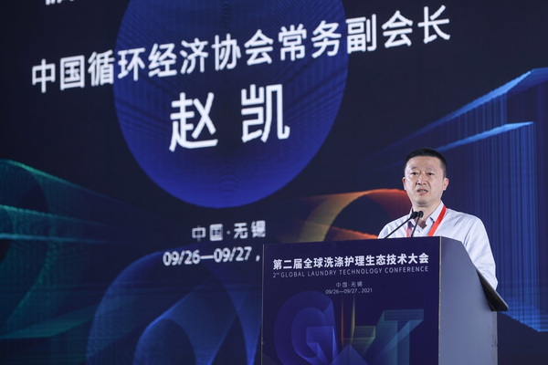 ��׷��l(f��)չ�����й��A�����fϣ����--�ڶ���ȫ��ϴ���o(h��)�����B(t��i)���g(sh��)���(hu��)ʢ���_Ļ