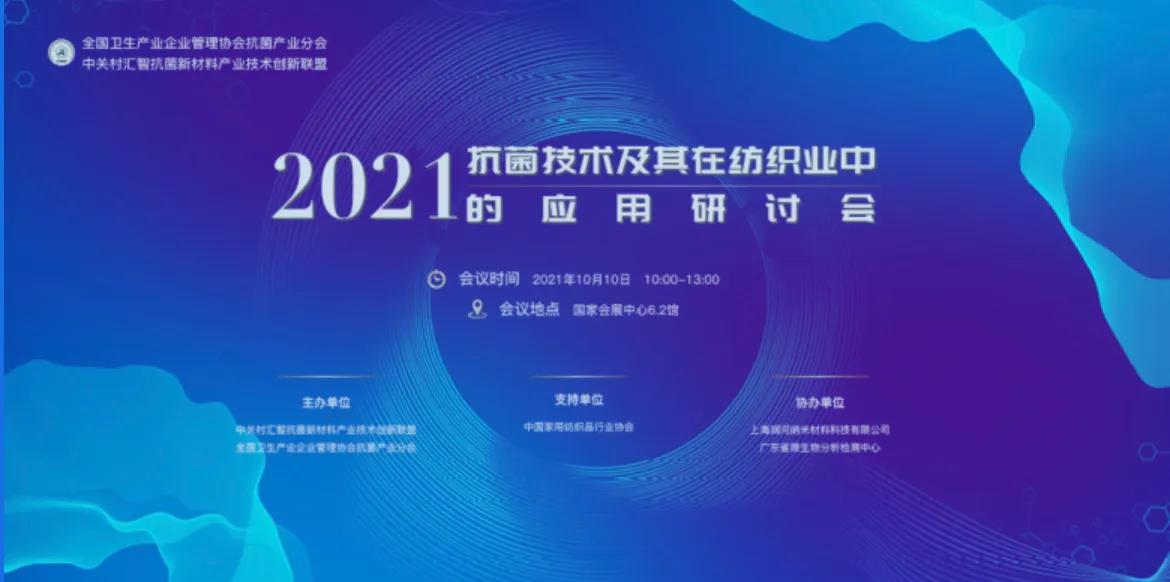 ����Ʒԓ��ο������� 5λ���Ҹ�؛��������2021�������g(sh��)�����ڼ����ИI(y��)�еđ�(y��ng)����ӑ�����Ϻ��e��