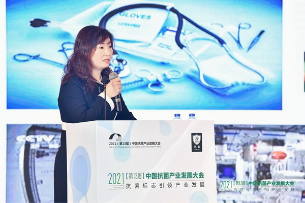 ��������(bi��o)־���I(l��ng)�a(ch��n)�I(y��)�l(f��)չ��--2021����13�ã��Ї������a(ch��n)�I(y��)�l(f��)չ���(hu��)���Ϻ����_