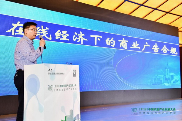 ��������(bi��o)־���I(l��ng)�a(ch��n)�I(y��)�l(f��)չ��--2021����13�ã��Ї������a(ch��n)�I(y��)�l(f��)չ���(hu��)���Ϻ����_