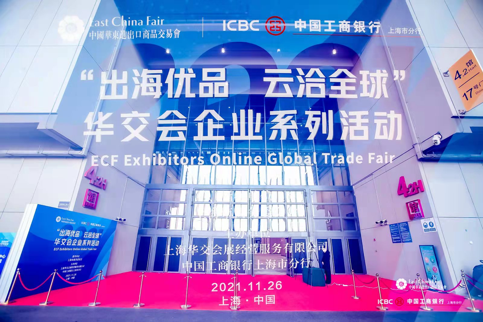 ��������(y��u)Ʒ��Ǣȫ���A������I(y��)ϵ�л�ӆ��Ӄxʽ���Ϻ��e��