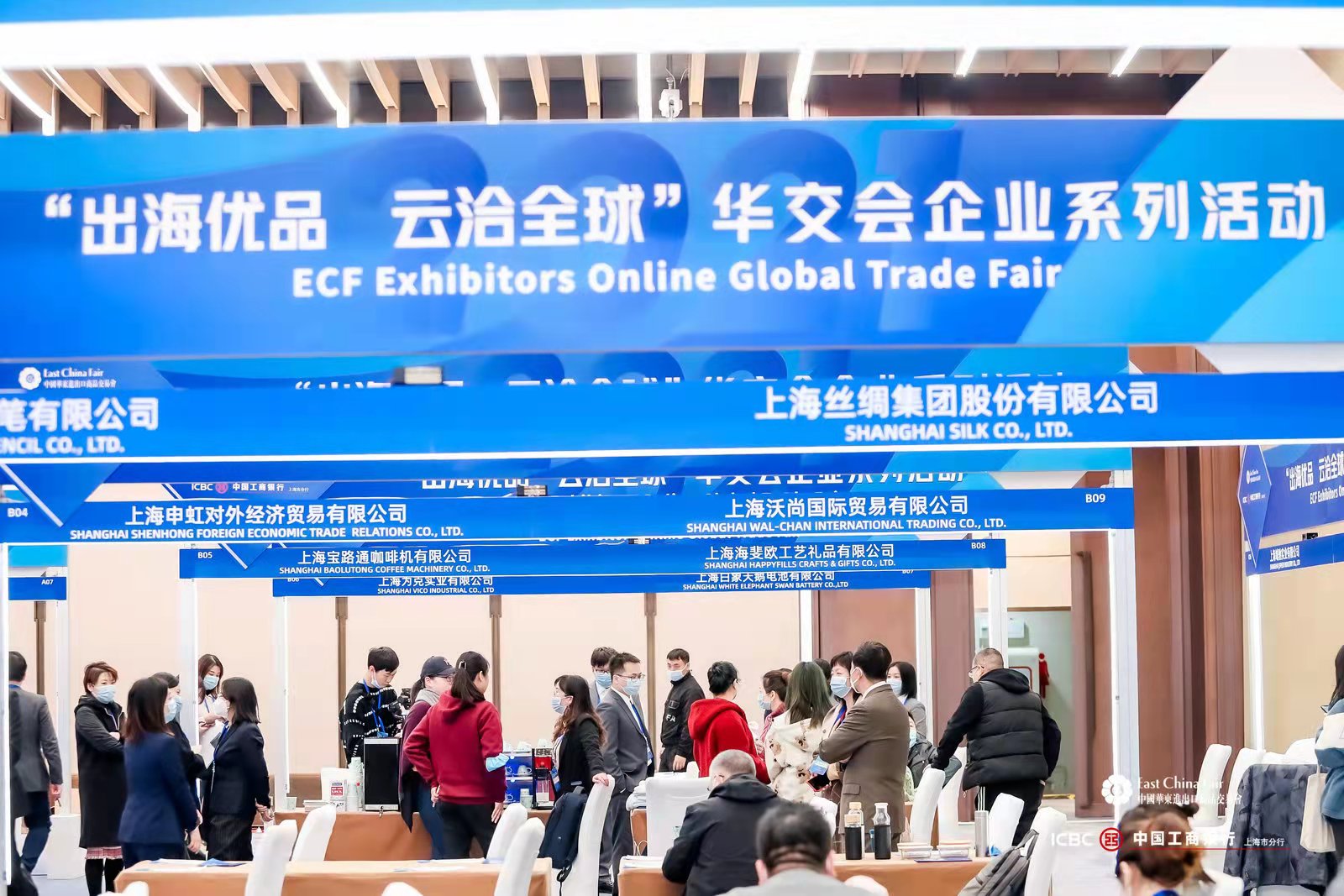 ��������(y��u)Ʒ��Ǣȫ���A������I(y��)ϵ�л�ӆ��Ӄxʽ���Ϻ��e��