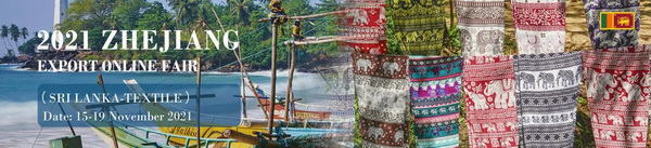 �R���ƶ����x��������2021�㽭���ھW(w��ng)�Ͻ��ו���˹���m��վ-�����������A�M�չ���