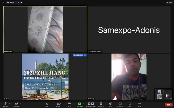 �R���ƶˣ��x��������2021�㽭���ھW(w��ng)�Ͻ��ו���˹���m��վ-�����������A�M�չ���