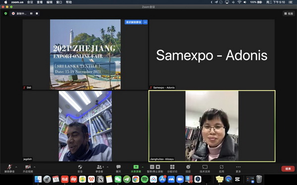 �R���ƶ����x��������2021�㽭���ھW(w��ng)�Ͻ��ו���˹���m��վ-�����������A�M�չ���