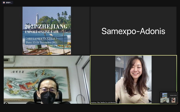 �R���ƶ����x��������2021�㽭���ھW(w��ng)�Ͻ��ו���˹���m��վ-�����������A�M�չ���