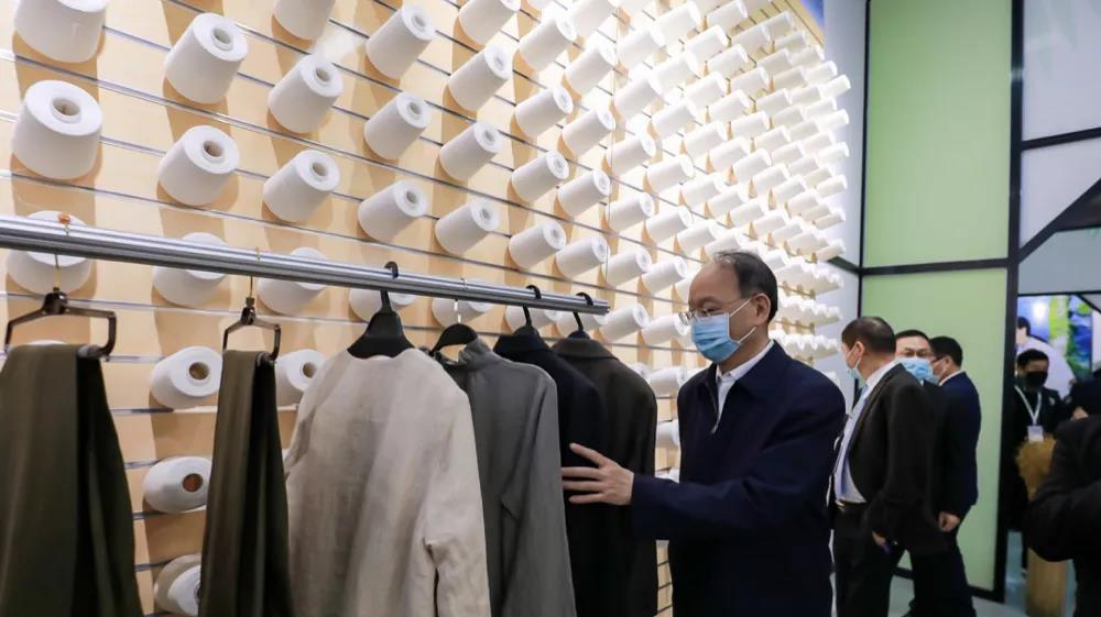 ��ˇ�������I(l��ng)�Gɫ�r��--2021�������H�鼏���[���_Ļ�ڼ�